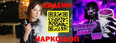 мефедрон Бугуруслан