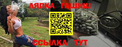 ешки Будённовск