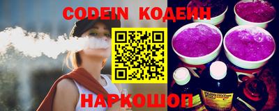 ешки Будённовск